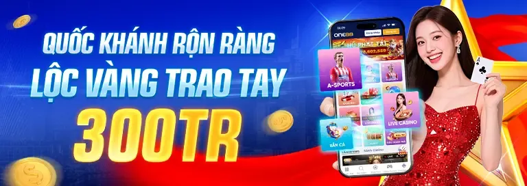 Ưu đãi độc quyền SC68